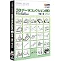 Comic Studio 3D�f�[�^�R���N�V���� Vol.8 ����E�e�E�o�C�N