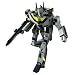 ������v�ǃ}�N���X �I���W���E�I�u�E�o���L���[ �o���L���[VF-1S (���C�E�t�H�b�J�[�@)