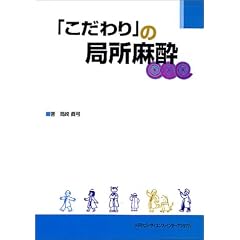 �u�������v�̋Ǐ�����