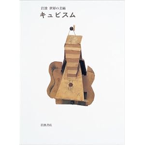 �L���r�X�� (��g���E�̔��p)