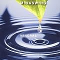Mineral