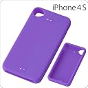 iPhone4S スリップガードシリコンジャケット/グレープ