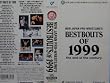 �V���{�v�����XBESTBOUTS OF 1999 [VHS]