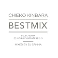 Best Mix