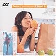 �ΐX����� natural [DVD]