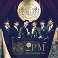 REPUBLIC OF 2PM