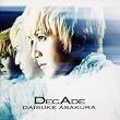 DecAde~The Best of Daisuke Asakura