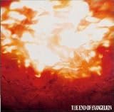 [CD]サントラ THE END OF EVANGELION ― 新世紀エヴァンゲリオン 劇場版