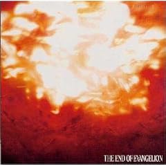 THE END OF EVANGELION �\ �V���I�G���@���Q���I�� �����