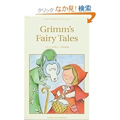 Grimm's Fairy Tales (Wordsworth Collection)