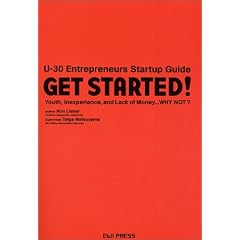 GET STARTED!�\�ނ炪�����̉�Ђ��n�߂����R
