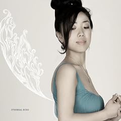 ETHEREAL ECHO