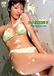 ��v�ۖ����q Mermaid Line [DVD]