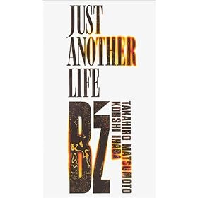 JUST ANOTHER LIFE [VHS]