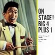 �r�b�O�E�t�H�A�E�v���X�E�����o��!+4