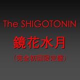 ���Ԑ��� [���S��������] [DVD�t]