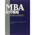 MBA�o�c�헪