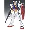 GUNDAM FIX FIGURATION #0021�`#0030