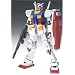 GUNDAM FIX FIGURATION  #0026 RX-78 Ver.Ka