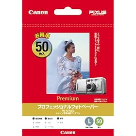 CANON �v���t�F�b�V���i���t�H�g�y�[�p�[L��50�� PR-101L50