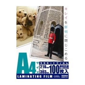 OHM 100�~�N�������~�l�[�^�[�t�B����100�� A4 LAM-FA41003
