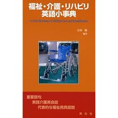 �����E���E���n�r���p�ꏬ���T