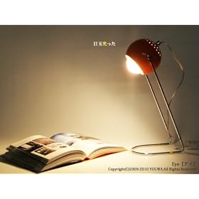 �F���D�̂悤�ȃt�H�����̃f�X�N�X�^���h/Eye(�A�C)�O���[��