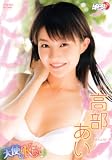 �������� �V�g��Kiss [DVD]