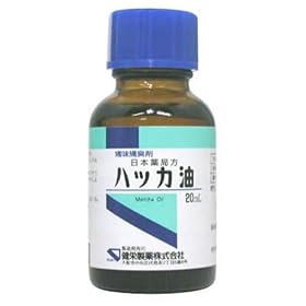 �n�b�J�� 20ml  (���i)