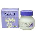 �\���o�[�� �W���R�E75ml