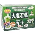 大麦若葉おいしい青汁 (シェーカー付) 3g*88包 山本漢方製薬 (6件の感想) 2,700 大麦若葉おいしい青汁 (シェーカー付) 3g*88包 山本漢方製薬 (6件の感想) 2,700