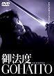 ��@�x [DVD]
