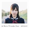 More Friends Over �i���񐶎Y����Ձj(DVD�t)