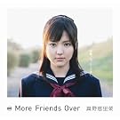 More Friends Over �i���񐶎Y����Ձj(DVD�t)