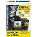 HAKUBA �f�W�^���J�����t���ی�t�B���� Nikon D3S��p DGF-ND3S