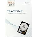 ���� HGST Travelstar �p�b�P�[�W�� 2.5inch 500GB 8MB 5400rpm 0S02598