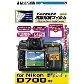�n�N�o�ʐ^�Y�� �f�W�^���J�����p�t���ی�t�B���� Nikon D700��p DGF-ND700
