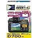 �n�N�o�ʐ^�Y�� �f�W�^���J�����p�t���ی�t�B���� Nikon D700��p DGF-ND700