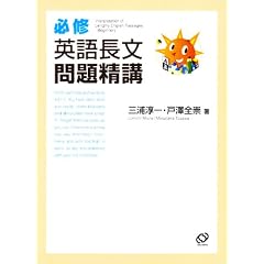 �K�C�p�꒷����萸�u (�K�C��萸�u�V��-�Y)