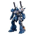 MG 1/100 MS-18E �P���v�t�@�[ (����N���A�p�[�c�t��) (�@����m�K���_��0080 �|�P�b�g�̒��̐푈)