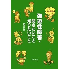 ��������Q�E�����������ƒm�肽������