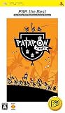  PATAPON(パタポン) PSP the Best