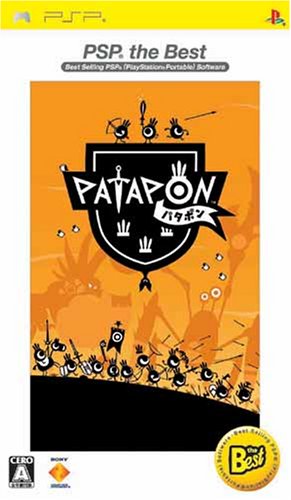 PATAPON(パタポン) PSP the Best