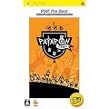PATAPON(�p�^�|��) PSP the Best
