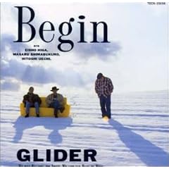 GLIDER