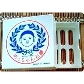 �V�������Ό��p�P�[�X�i�Ό�����j