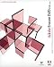 Adobe Encore DVD 2.0 ���{��� Windows��