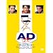 AD�u�M DVD-BOX