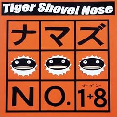 �i�}�YNO.9