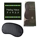 ASCAM Healing Nature HN�A�C�}�X�N (�g�я��ܕt) HNM-001